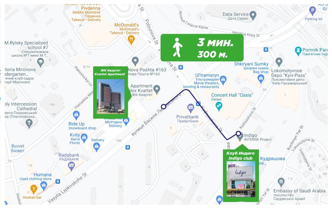 Petrovdom 23-173 In Stylish Apartments At Rc 基輔 外观 照片